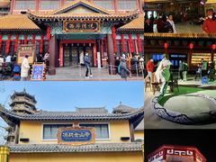 -郑州方特梦幻王国