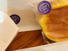 -慢熟面包店bud bread(孩儿巷店)