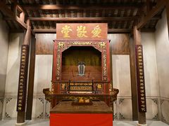 -中国客家博物馆