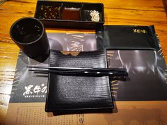 -黑牛の店·和牛烧肉(合生汇店)