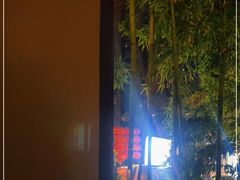 -Nirvana Cafe&Bar(北仓文创街区店)