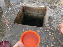 -宋井风景区