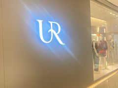 -URBAN REVIVO(济南世茂广场店)