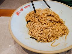 -小姜锅贴(凤凰街店)