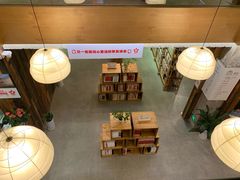 -香洲区图书馆(乐士文化区店)