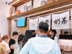 -李山山茶事(景枫店)
