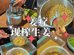 -康熙养生SPA·轻奢足道(江宁万达店)