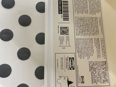 -宜家家居(四元桥商场店)