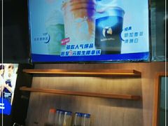 -瑞幸咖啡(江门康城广场店)