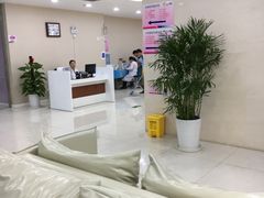 -美年大健康体检中心(太阳宫分院)
