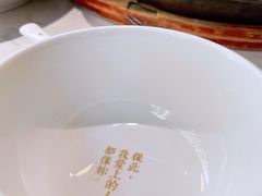 -周三的情书花园餐厅(江北店)