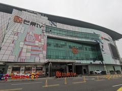 -湖南广电中心大楼