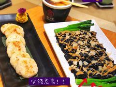 -珍宝粤赏里(杏坛店)