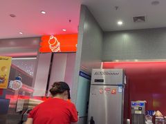 -DQ·蛋糕·冰淇淋(西城红场店)