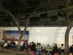 -魏家凉皮(博水商务大厦店)