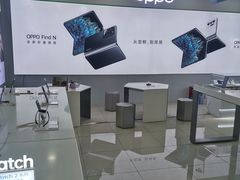-利群商厦(台东店)