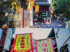 -衣裳街历史文化街区