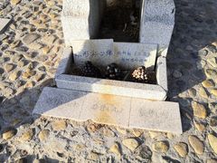 -胡里山炮台