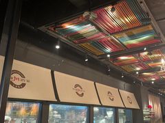 -华豫川酒家(双子塔店)