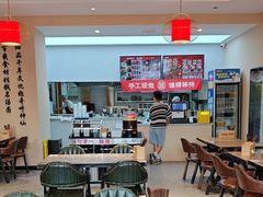 -钱汤圆(金桂大道店)