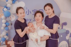 -东方幸福国际母婴月子会所(沙湾公园店)