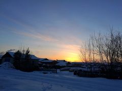 -北极村旅游风景区