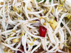 -三中高皇羊肉馆