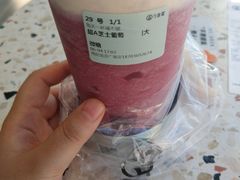 -古茗(洛阳宝龙广场店)