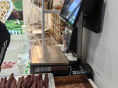 -优可栗栗·零食炒货(上品店)
