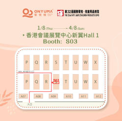 -侒悦缦月子中心·疗愈园区(龙岗店)