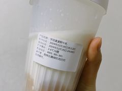 芋泥麦麦鲜牛乳-一鸣真鲜奶吧(益乐路店)