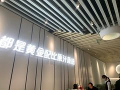 -四季缤纷椰子鸡(雨花亭凯德广场店)