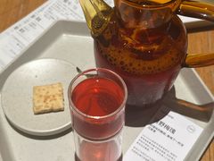 -tea'stone (万象天地店)