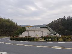 -燕子河大峡谷天坑仙境