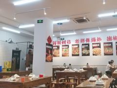 -佬缸炮江湖川菜(玉林店)