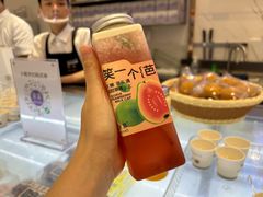 -DEMO黛慕蛋糕(中泰店)