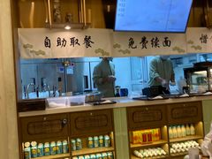 -春风松月楼(七宝万科店)