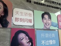 -上海仁爱医院口腔科 · 种植