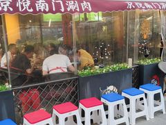 -虾乐园龙虾·夜宵(松江店)