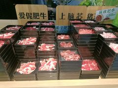 -爱伲牛肉火锅自助(景洪店)