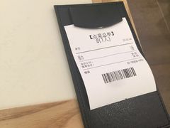 -香港麦奀云吞面世家(中山二路店)