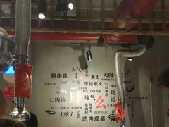 大堂-么肆烤肉·中式自助·烤肉大排档(街道口季佳PAI店)