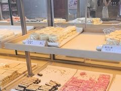 -祥禾饽饽铺·中式糕点(北京来福士店)