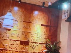 -左陕右甘(亚运村店)