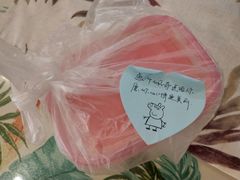 -余丞记川渝面馆(云峰店)