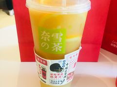 -奈雪的茶(金鹰广场店)