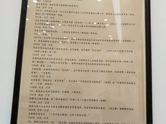 -陈树人纪念馆