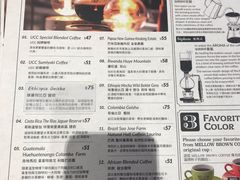 -MELLOW BROWN COFFEE by UCC(沙田新城市广场1期店)