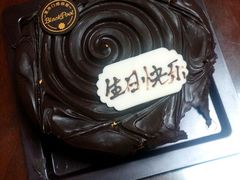 -黑池口感烘焙·生日蛋糕(坂田店)