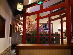 -游You House(西单老佛爷店)